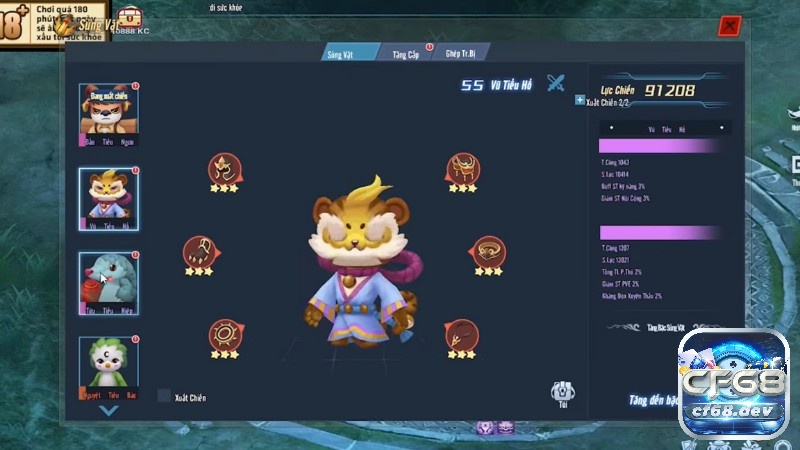 Game Lệnh Hồ Ca - Game nhập vai kiếm hiệp đỉnh cao Ngoài thú cưỡi thì sủng vật cũng góp phần hỗ trợ người chơi một cách mạnh mẽ