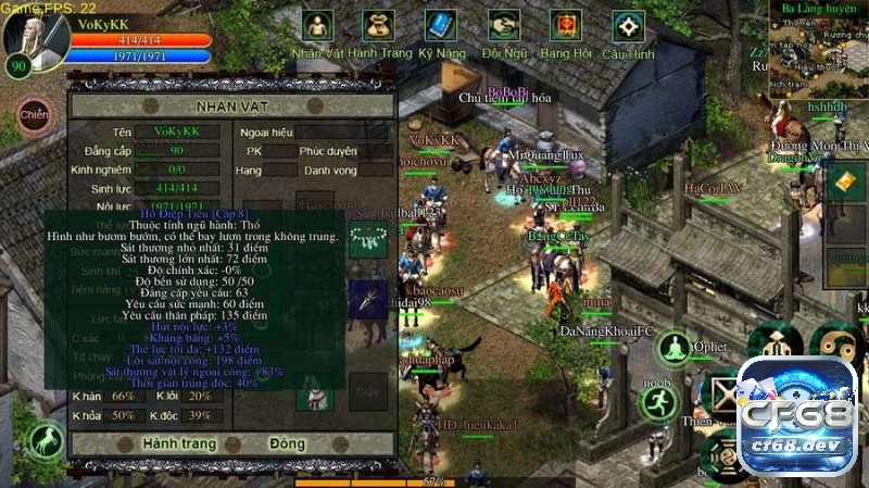Game lậu mobile việt hóa: Tổng hợp game mới nhất 2024 Võ Lâm Lậu mang đến cho game thủ những trải nghiệm kiếm hiệp mượt mà