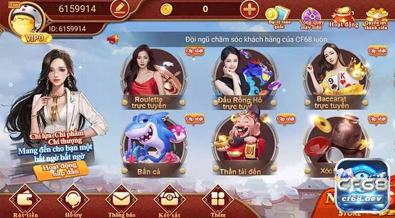 CF 68 – Cổng game cá cược uy tín hàng đầu châu Á Giao diện đẳng cấp sắp xếp khoa học của CF68