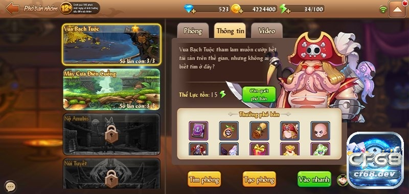 Game GunPow Mobi: Đấu trường bắn súng tọa độ đầy kịch tính Với nhiều chế độ chơi hấp dẫn, GunPow Mobi đảm bảo bạn sẽ không bao giờ cảm thấy nhàm chán.