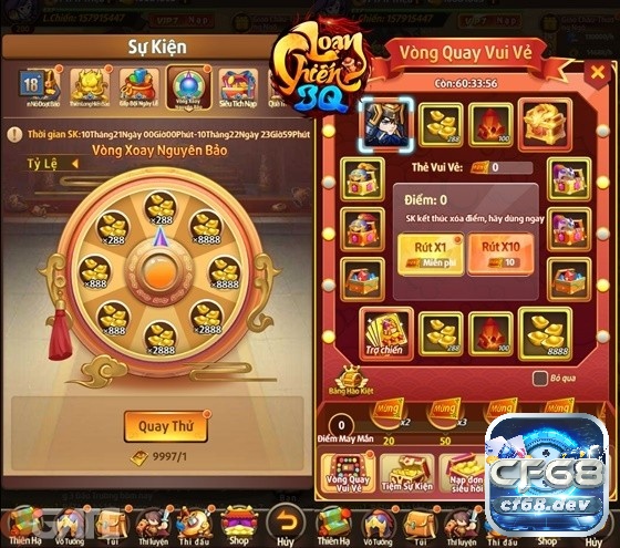 Game Loạn Chiến 3Q: Game tam quốc hấp dẫn cho di động Thông qua các sự kiện, bạn sẽ thu thập được khá nhiều tiền vàng và vật phẩm
