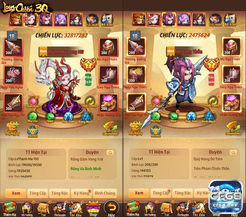 Game Loạn Chiến 3Q: Game tam quốc hấp dẫn cho di động Tướng trong Loạn Chiến 3Q khá đa dạng với nhiều trang bị khác nhau