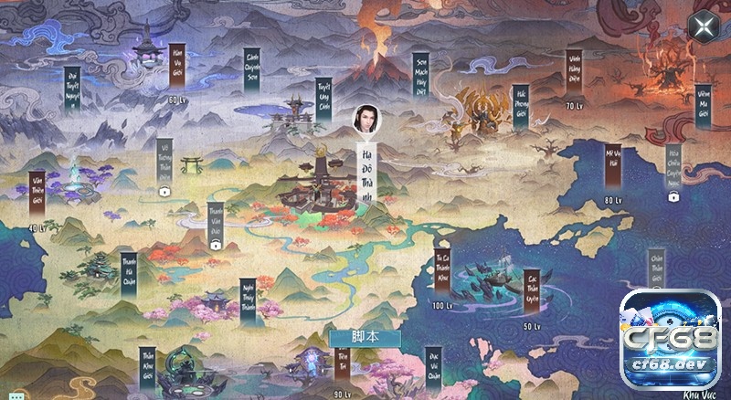 Game Tuyết Ưng VNG: Game nhập vai mới mẻ, PK kịch tính Bản đồ trong game Tuyết Ưng VNG vô cùng rộng lớn