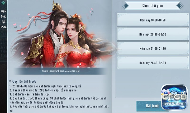 Game Tuyết Ưng VNG: Game nhập vai mới mẻ, PK kịch tính Anh em có thể tiến hành kết hôn với người chơi khác