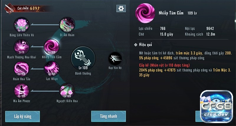 Game Tuyết Ưng VNG: Game nhập vai mới mẻ, PK kịch tính Mỗi môn phái có 8 kỹ năng riêng biệt