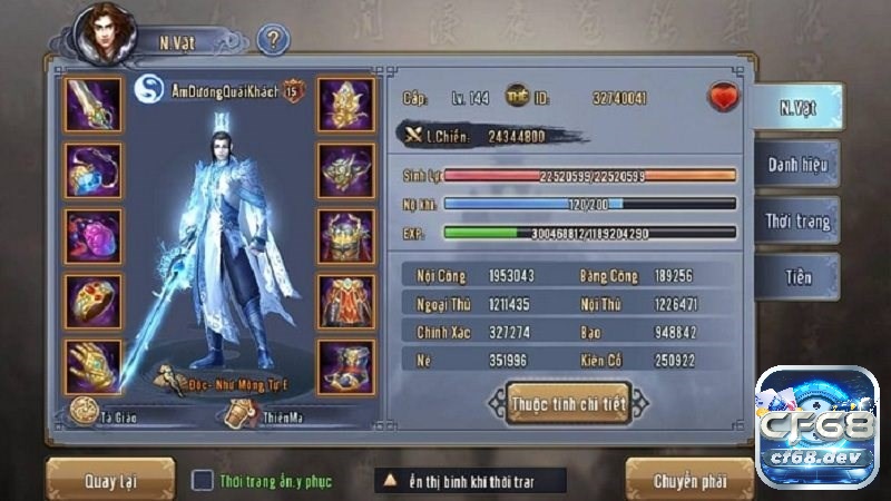Game Ỷ Thiên 3D – Siêu phẩm nhập vai kiếm hiệp đỉnh cao Người chơi còn có thể tùy chỉnh ngoại hình và giới tính cho nhân vật chính của mình