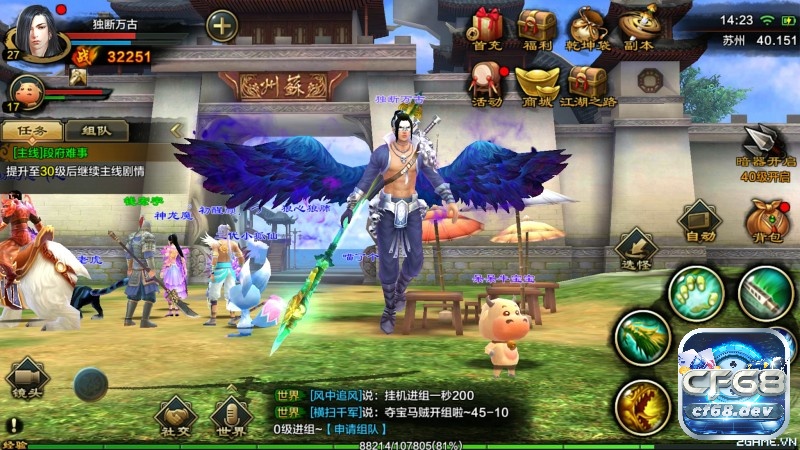 Game nhập vai cổ trang cho Android - Top 5 tựa game đáng chơi Hình ảnh nhân vật trong Thiên Long Bát Bộ