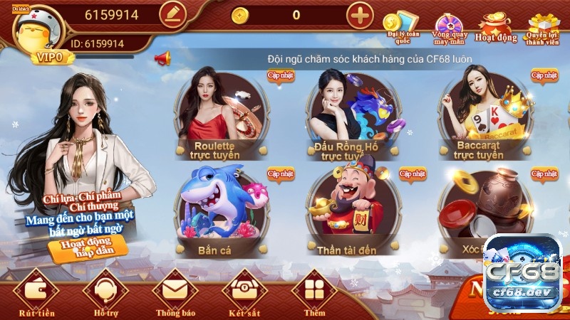 Baccarat trực tuyến là gì? Cách chơi, kinh nghiệm luôn thắng lớn Tham gia trải nghiệm game Baccarat trực tuyến tại CF68