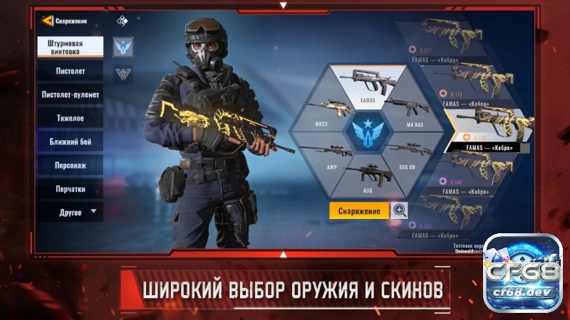 Game bắn súng mobile là gì? Top game được yêu thích nhất Khi tham gia game bắn súng mobile anh em sẽ có trải nghiệm chân thực và vô cùng thích thú