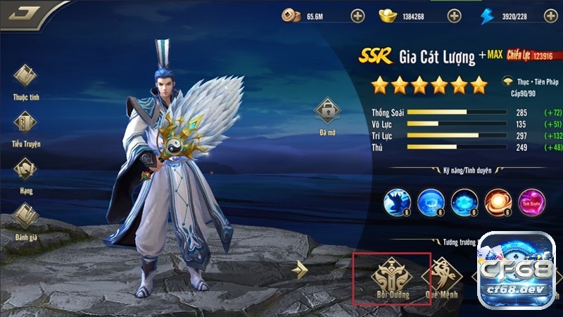 Game MMORPG PC hay nhất 2025 không nên bỏ qua Phát triển nhân vật từng bước chinh phục sức mạnh và danh vọng của anh em game thủ