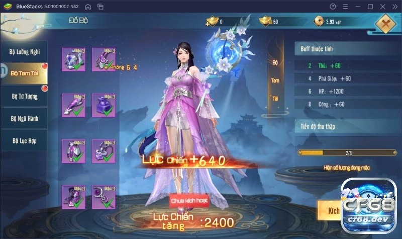 Tru tiên game mobile – Tuyệt tác tiên hiệp huyền ảo 2026 Mỗi nhân vật trong Tru Tiên mobile có thể mang theo 5 kỹ năng chủ động