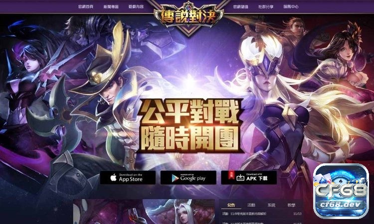 Cách tải game Trung Quốc trên ios an toàn, dễ hiểu cách tải game trung quốc trên ios qua kho game nội địa an toàn