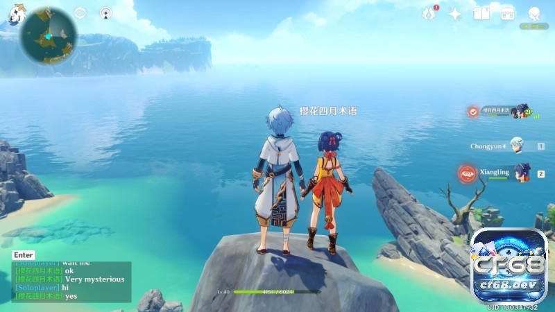 Game Genshin Impact: Phiêu lưu thế giới mở cực mê mẩn Nhiều người chơi Genshin Impact tham gia co op trong thế giới Teyvat